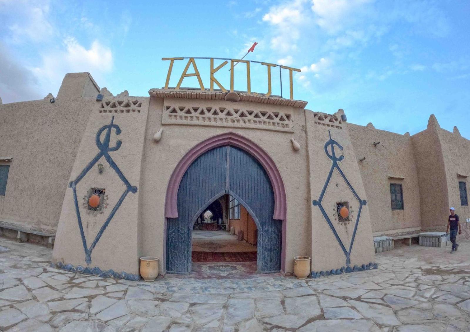 Takojt Hotel Merzouga Eksteriør billede